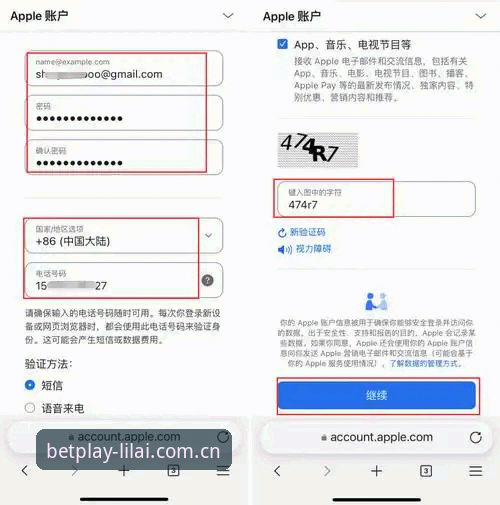 Lilai体育官网常见问题 如何解决Lilai体育官网常见问题?从注册到下载的完整技术指南